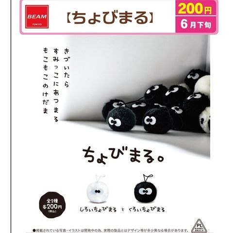 tw-11134207-81ztp-mfdo64iyvdhpfd