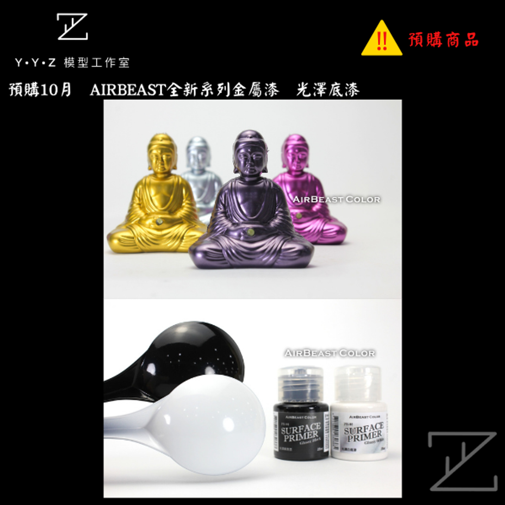 MAD 的複本 的複本