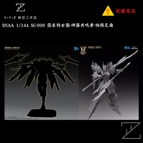 image_5591C504-07D7-4951-A5E8-9BDC792EBE83_1761451292