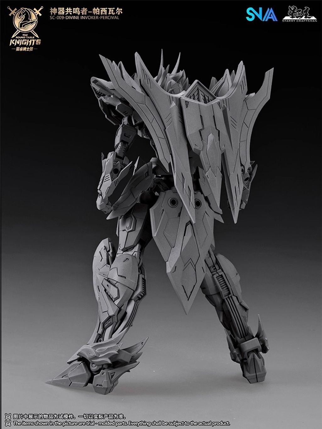 image_90491CBD-9D7F-48C2-AFCE-43D284D46D6A_1761451293