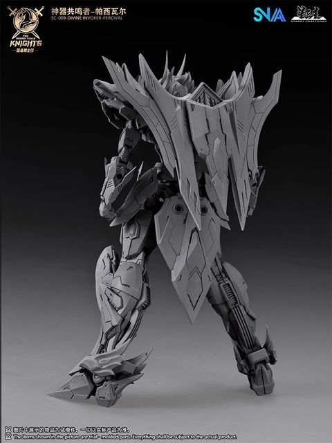 image_90491CBD-9D7F-48C2-AFCE-43D284D46D6A_1761451293