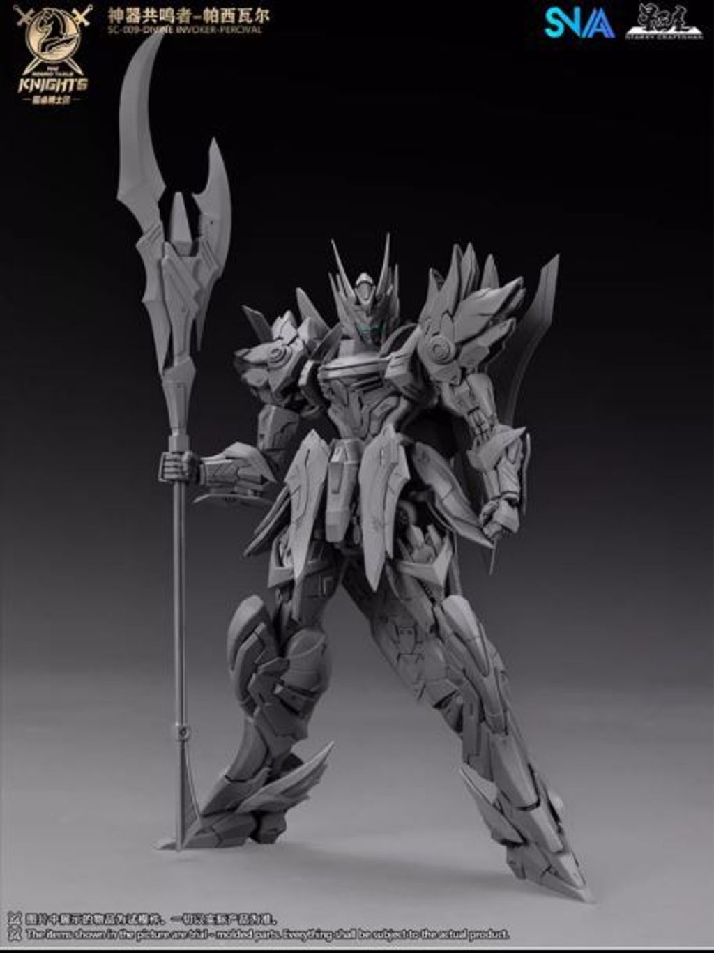 image_EE79C629-9CB4-447E-899B-21DFC9175DD1_1761451293