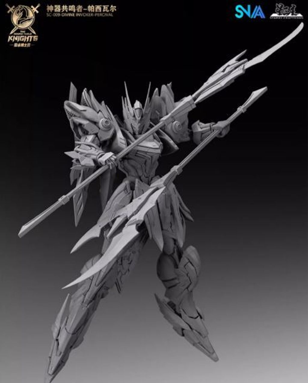 image_C80146CB-E64B-4DDB-B7A4-8E18E589E8BB_1761451293