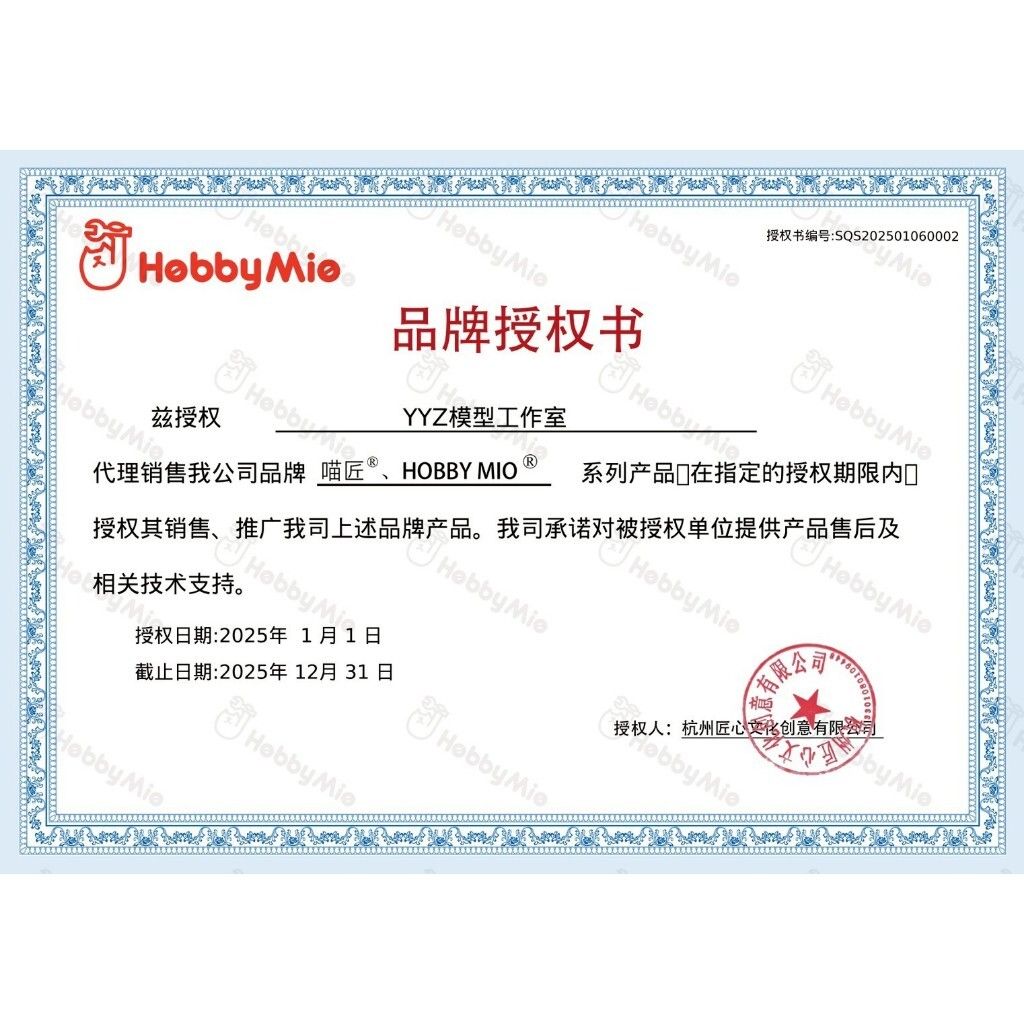 tw-11134207-81ztj-mfkhylfg4xsefc