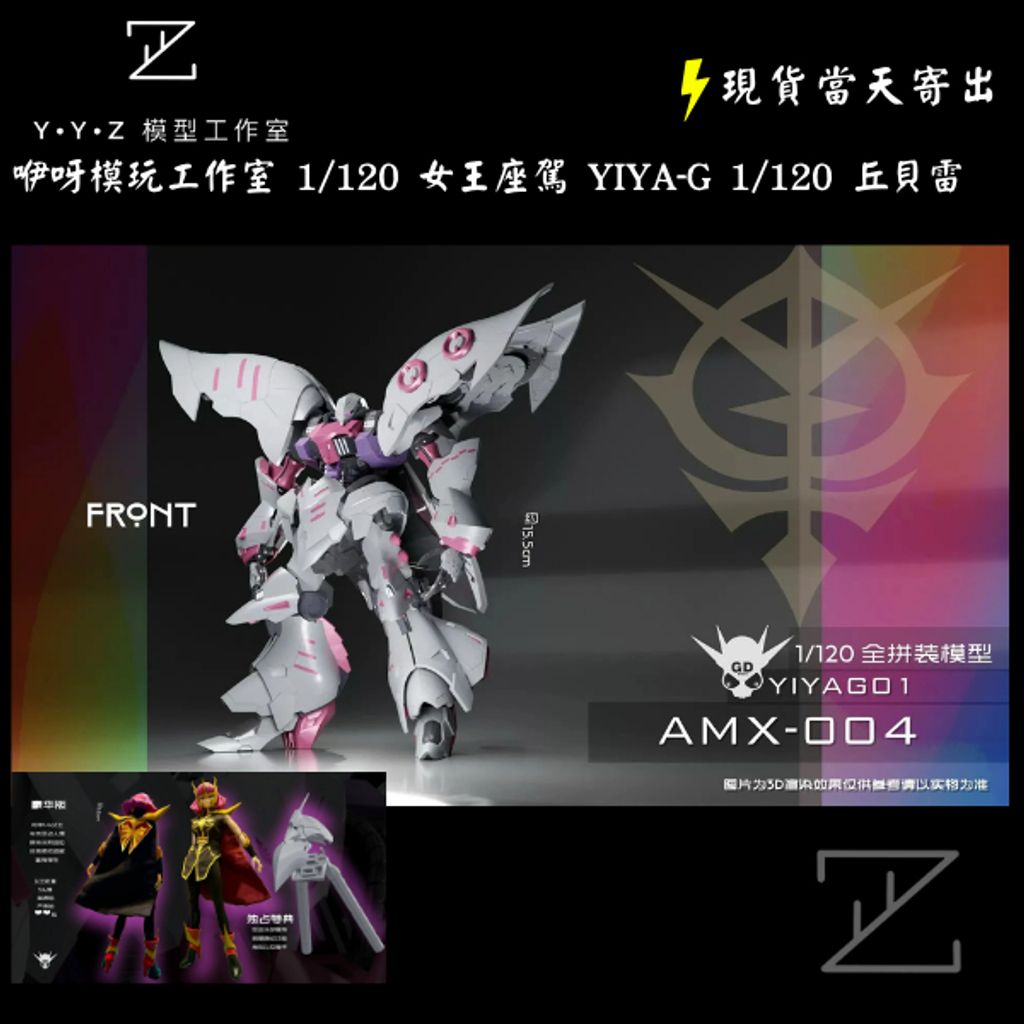 tw-11134207-81ztm-mgqa326577rd33