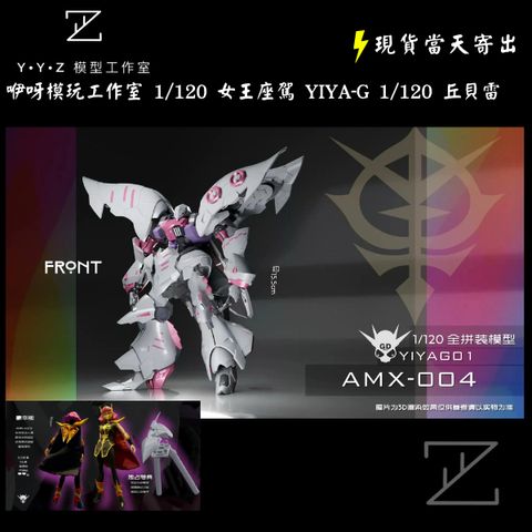 tw-11134207-81ztm-mgqa326577rd33