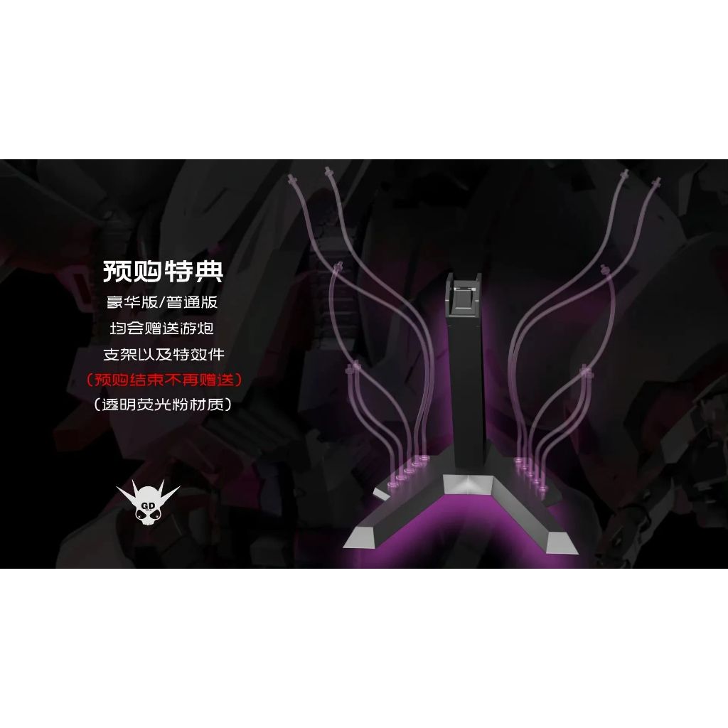 tw-11134207-81zte-mgqa36kmbk0f01