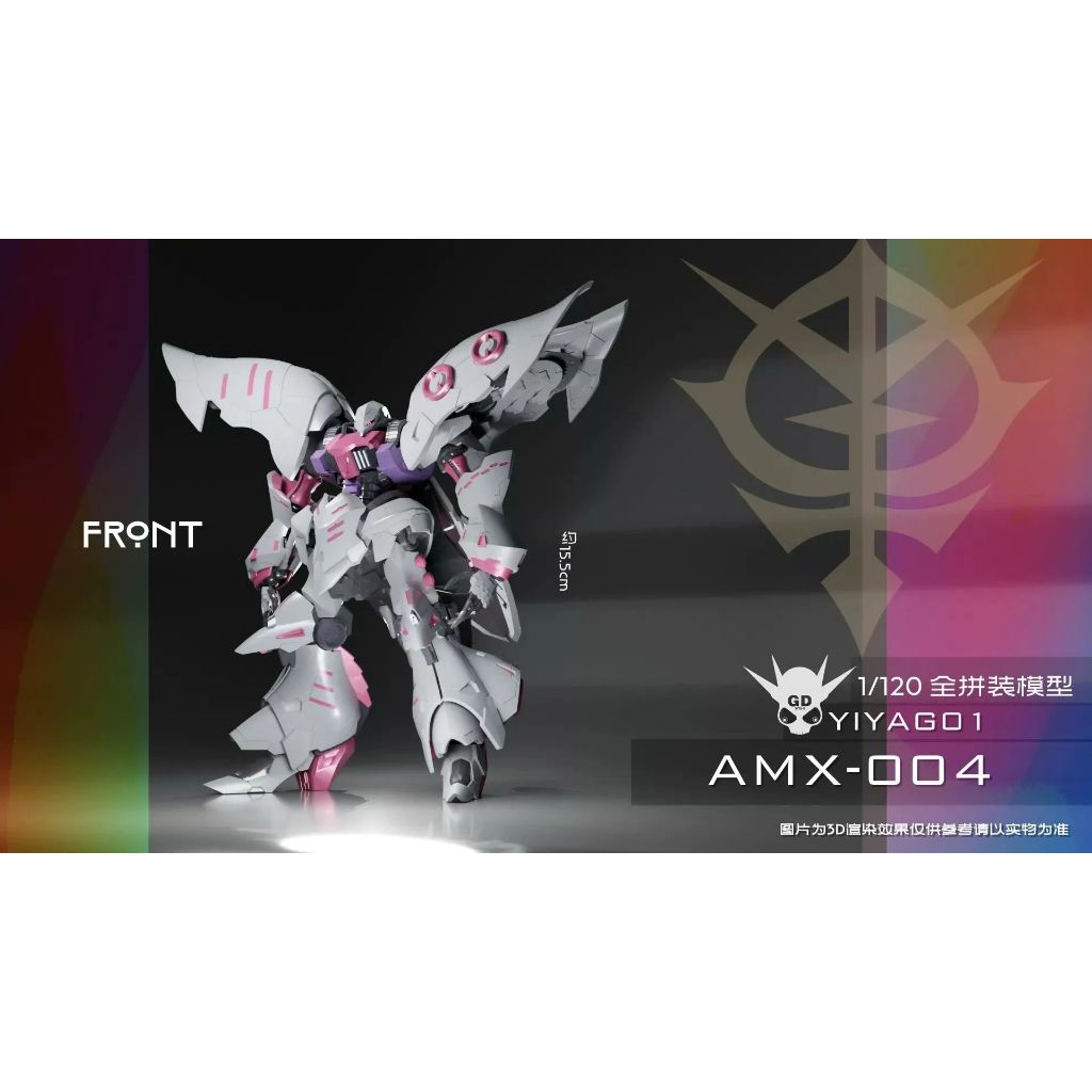 tw-11134207-81ztg-mgqa36lkkumjd0