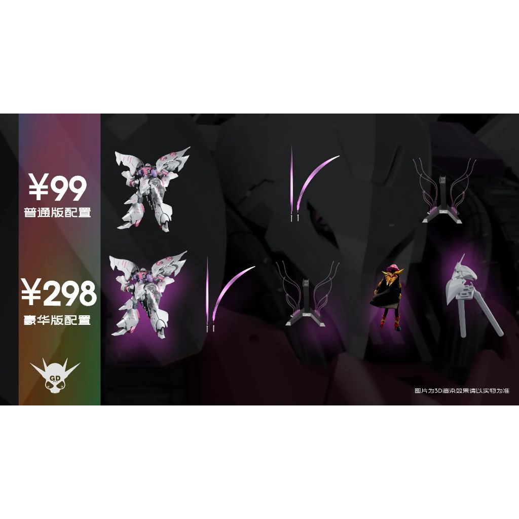 tw-11134207-81ztg-mgqa36kmed5508