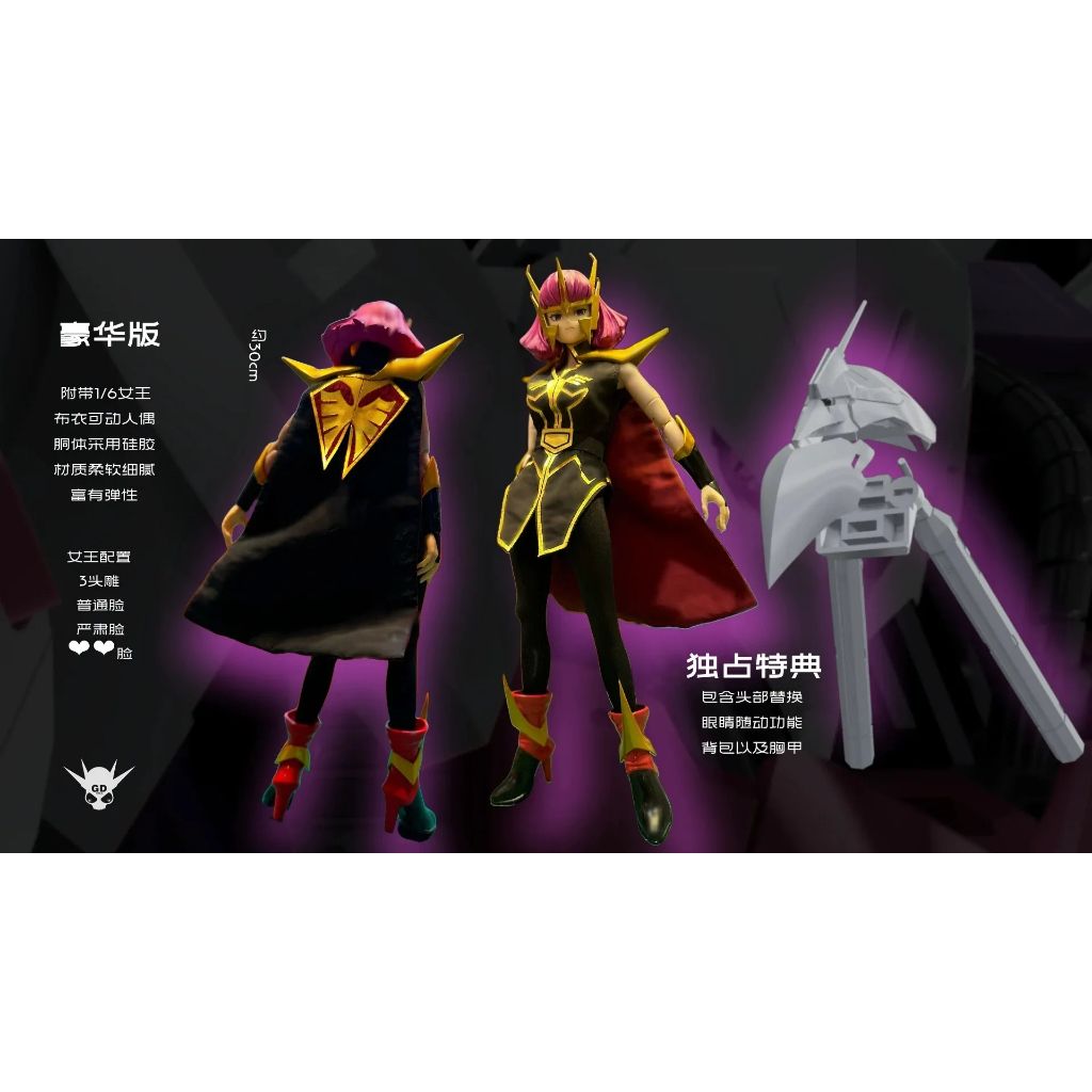 tw-11134207-81ztf-mgqa36madc0f29