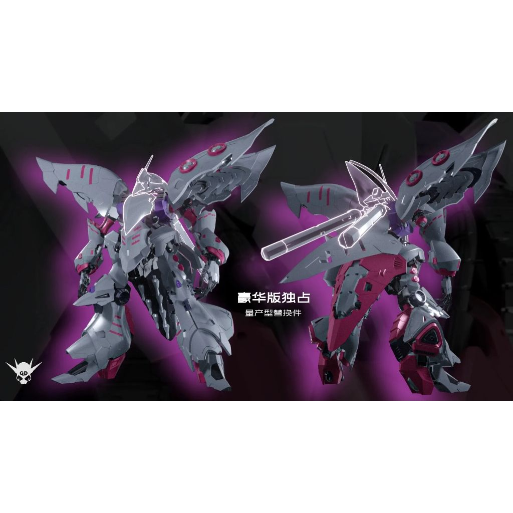 tw-11134207-81ztd-mgqa36k3eakt54