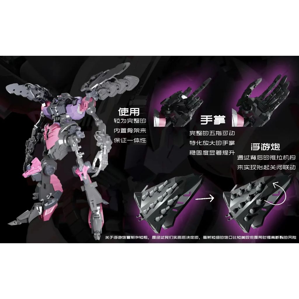 tw-11134207-81zte-mgqa36m3b37ufe