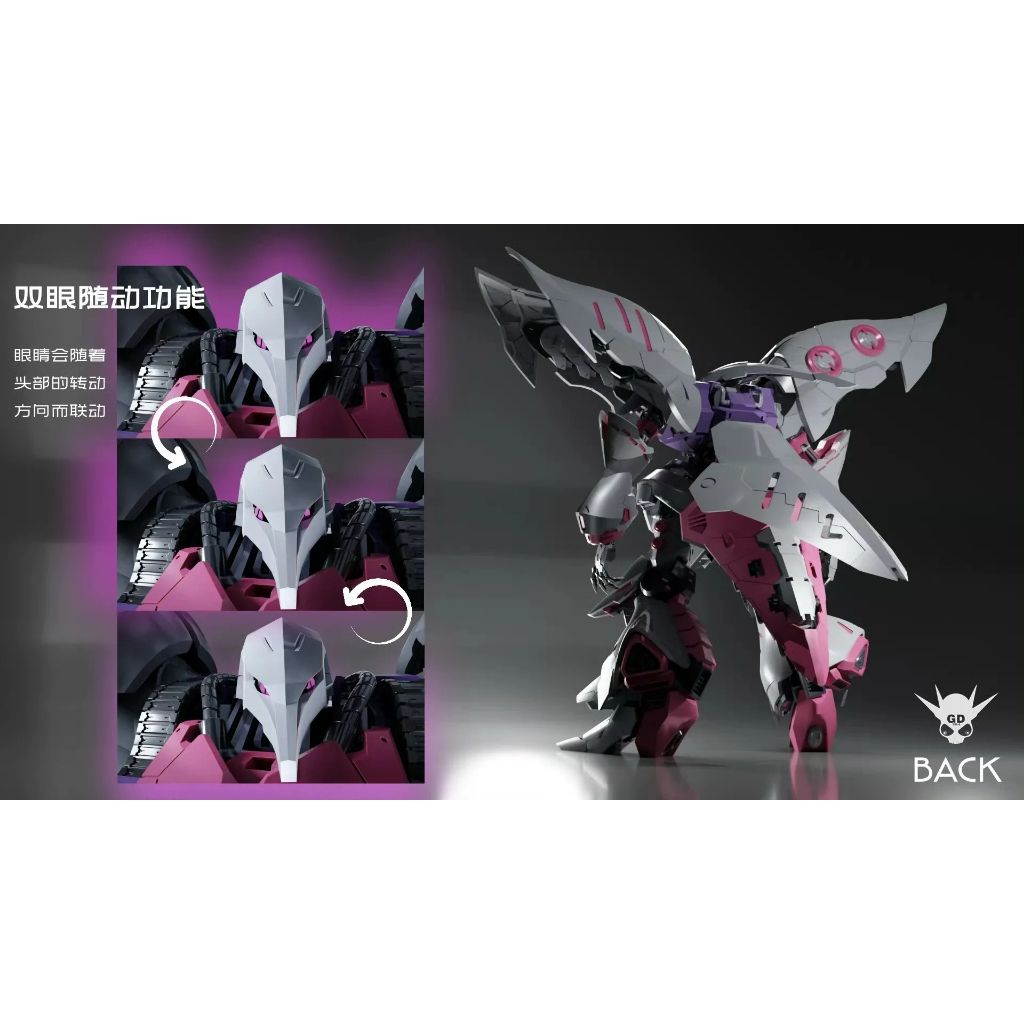 tw-11134207-81ztp-mgqa36l0iuq3a8