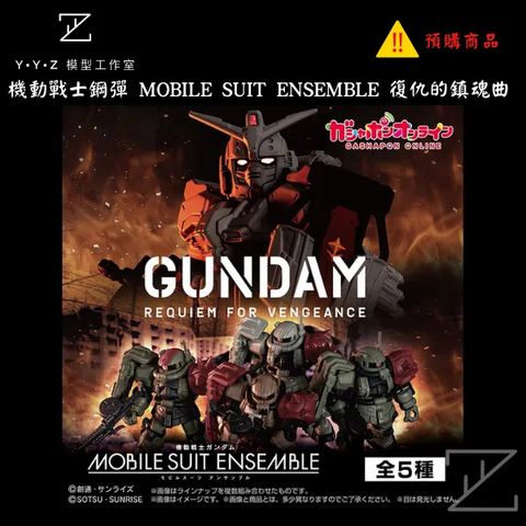 tw-11134207-81zto-mgq8r7qdmg3vcb