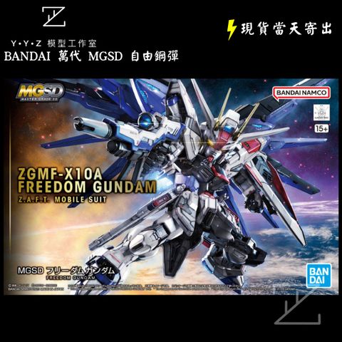 tw-11134207-81ztd-mgrluu97hhxr85