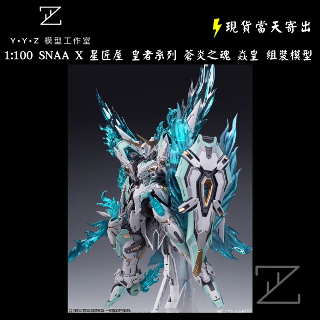 tw-11134207-81ztk-mgq96bxwhmh649