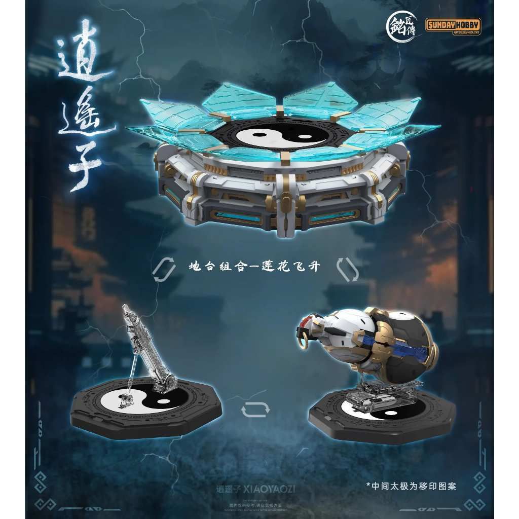 tw-11134207-81ztp-mgq9tchxr6rw17