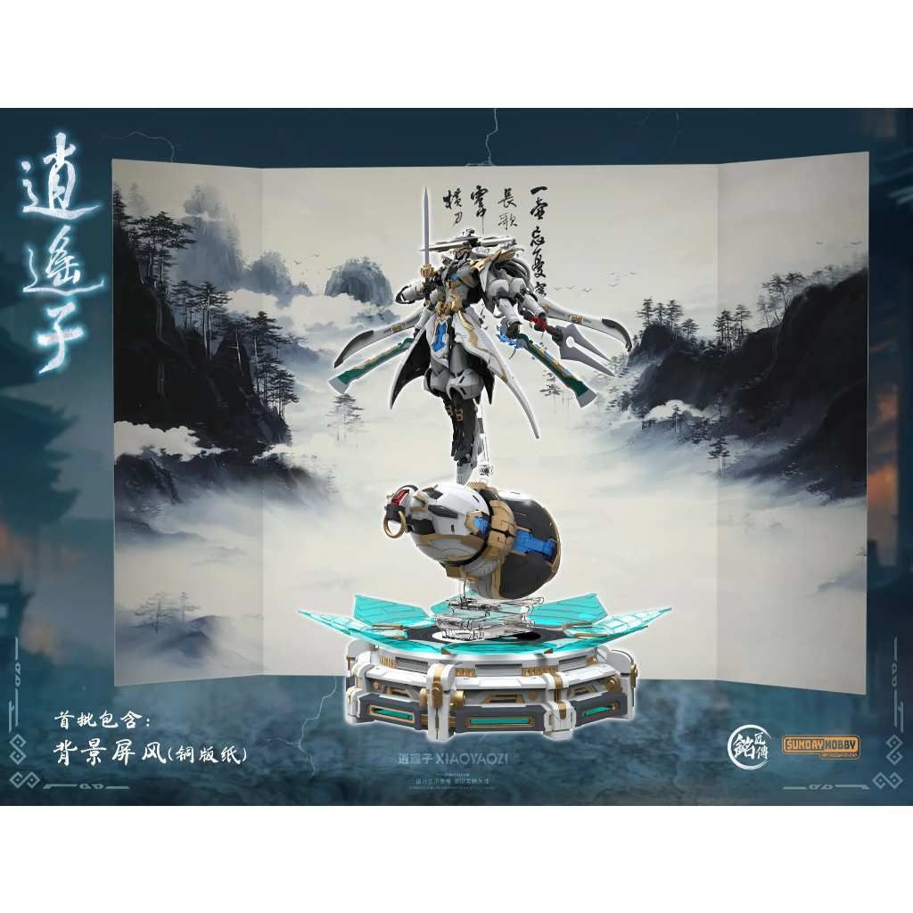 tw-11134207-81ztf-mgq9tcidk2rv61