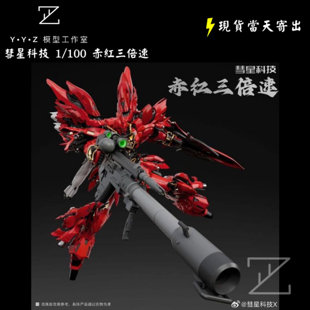 tw-11134207-81ztc-mgq9dan67w220a