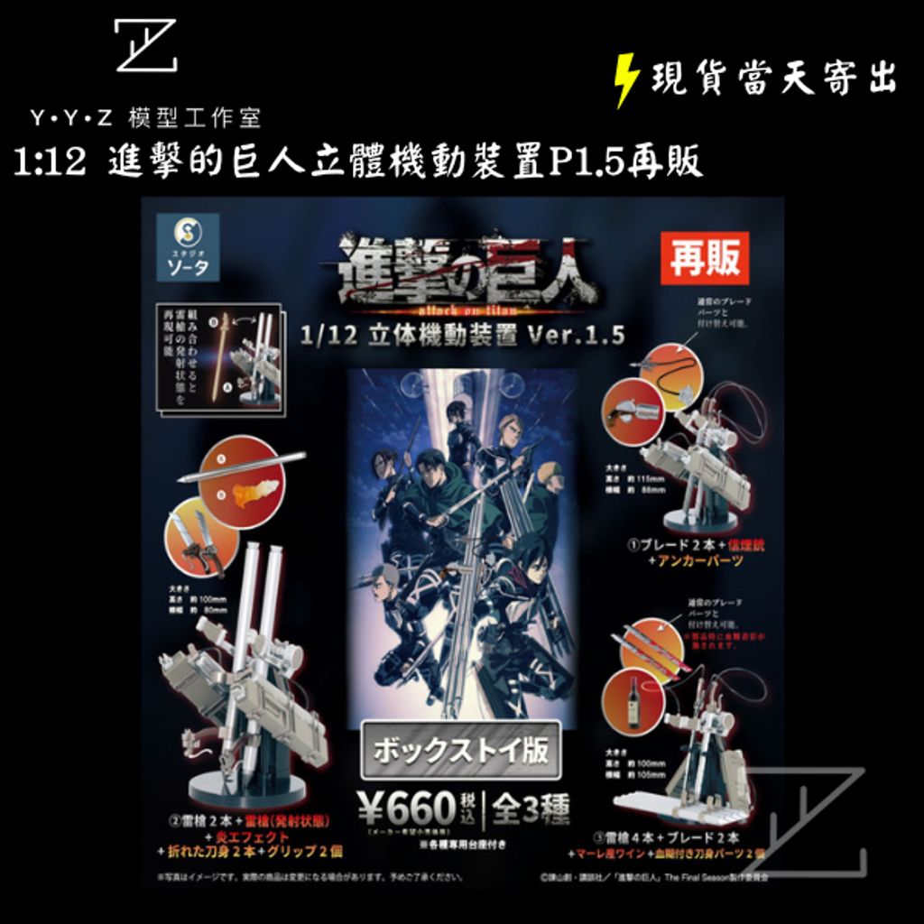 tw-11134207-81zti-mgq8itpfh6vid8