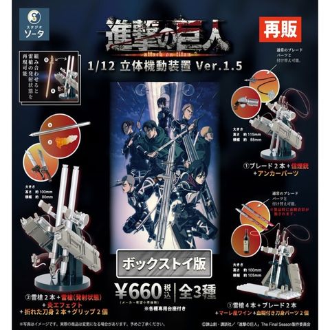 tw-11134207-81ztd-mgq8f2k4gkjtd7