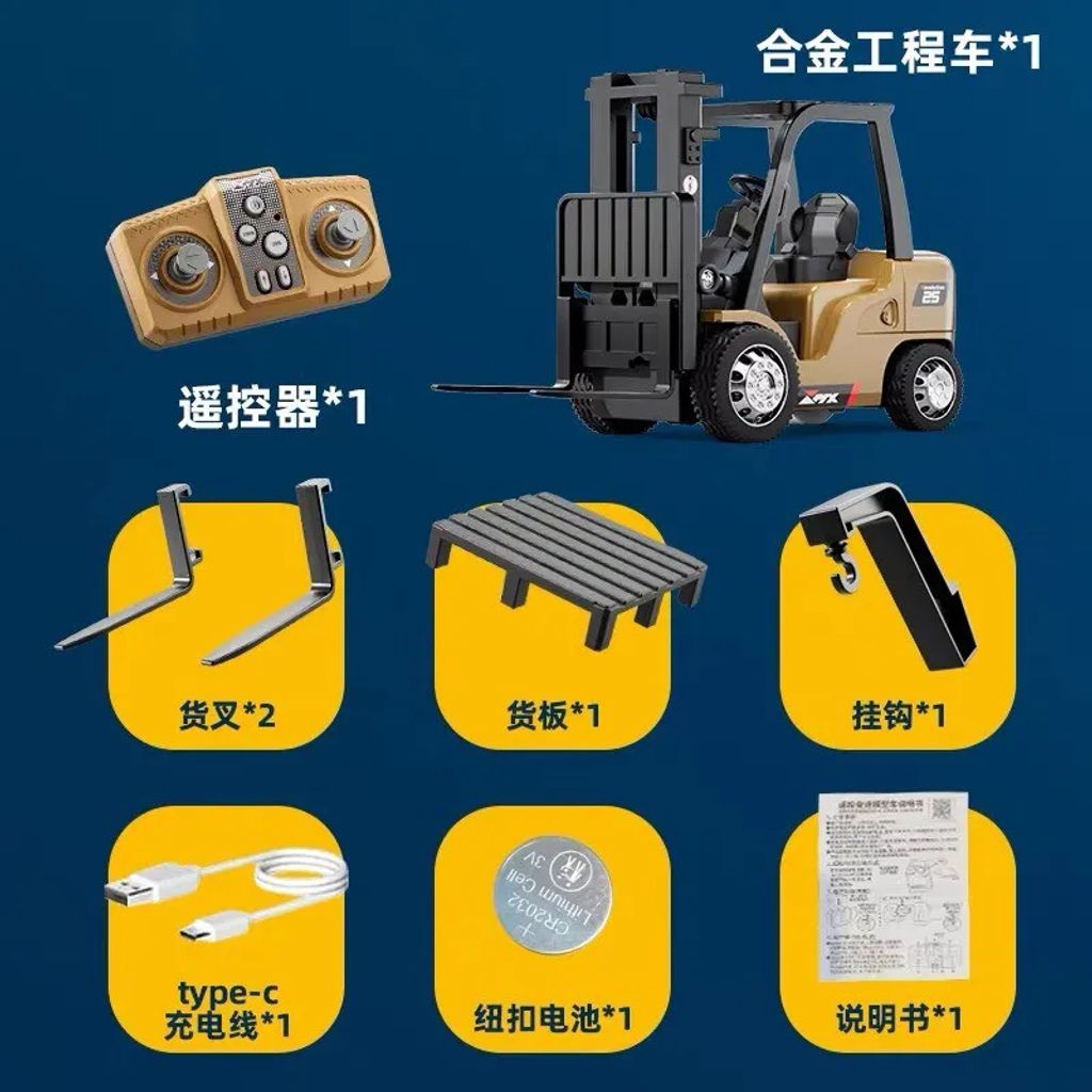 tw-11134207-81ztd-mgqal7de33t710