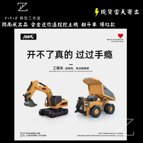 tw-11134207-81zto-mgqac5lk9cll16