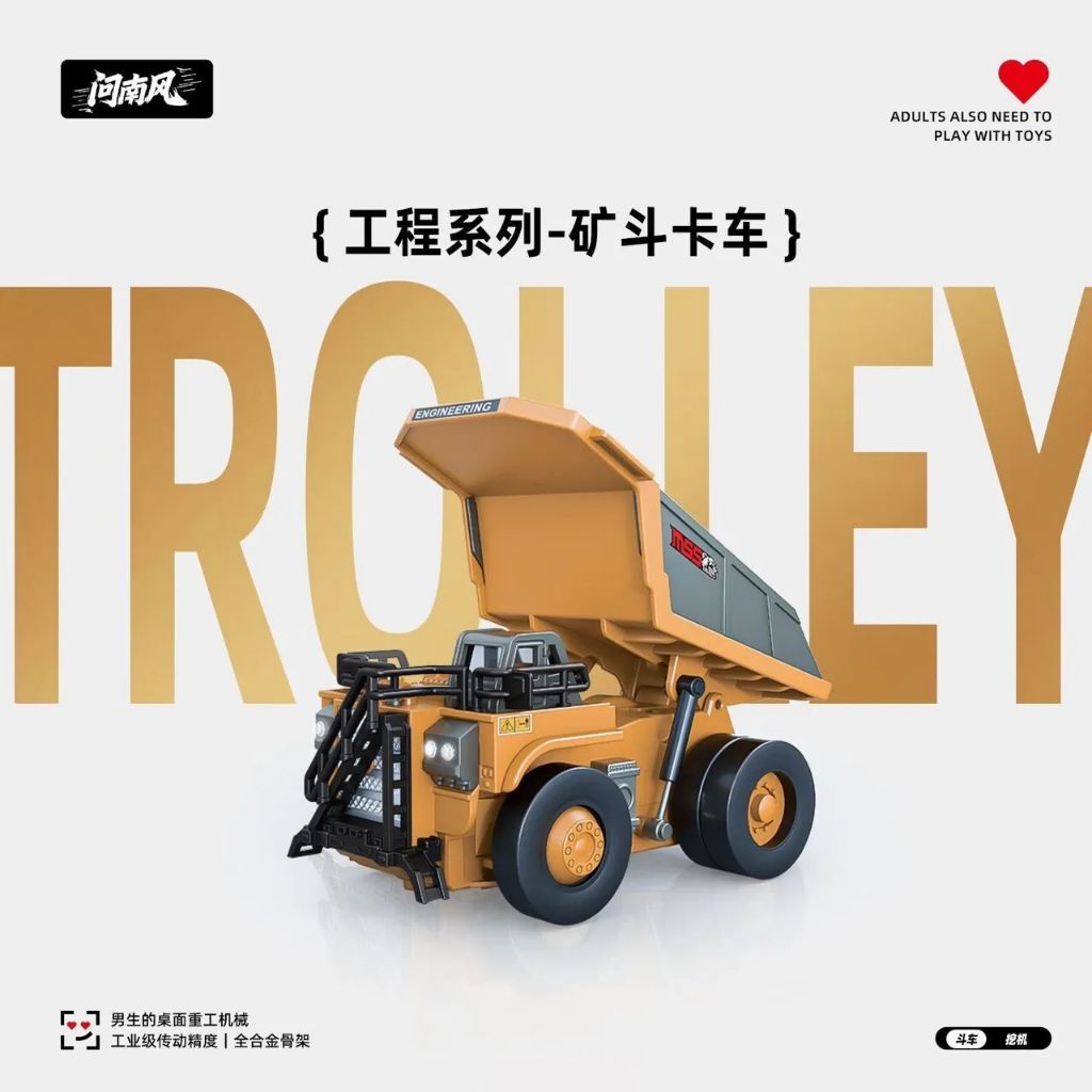 tw-11134207-81zto-mgqac9ytpvd8ea