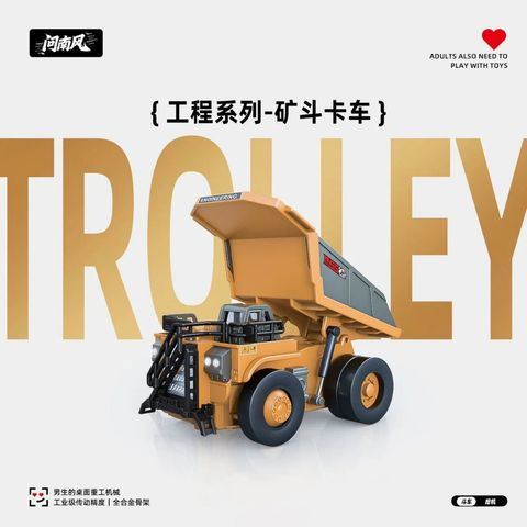 tw-11134207-81zto-mgqac9ytpvd8ea