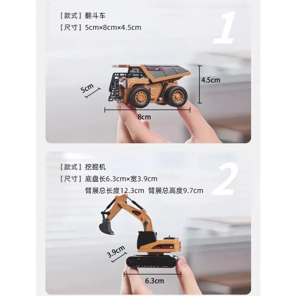 tw-11134207-81ztg-mgqac9z8s2kp73