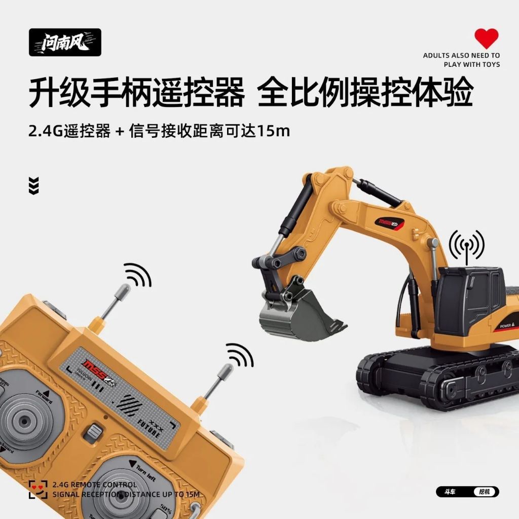 tw-11134207-81ztl-mgqac9ydn5e712