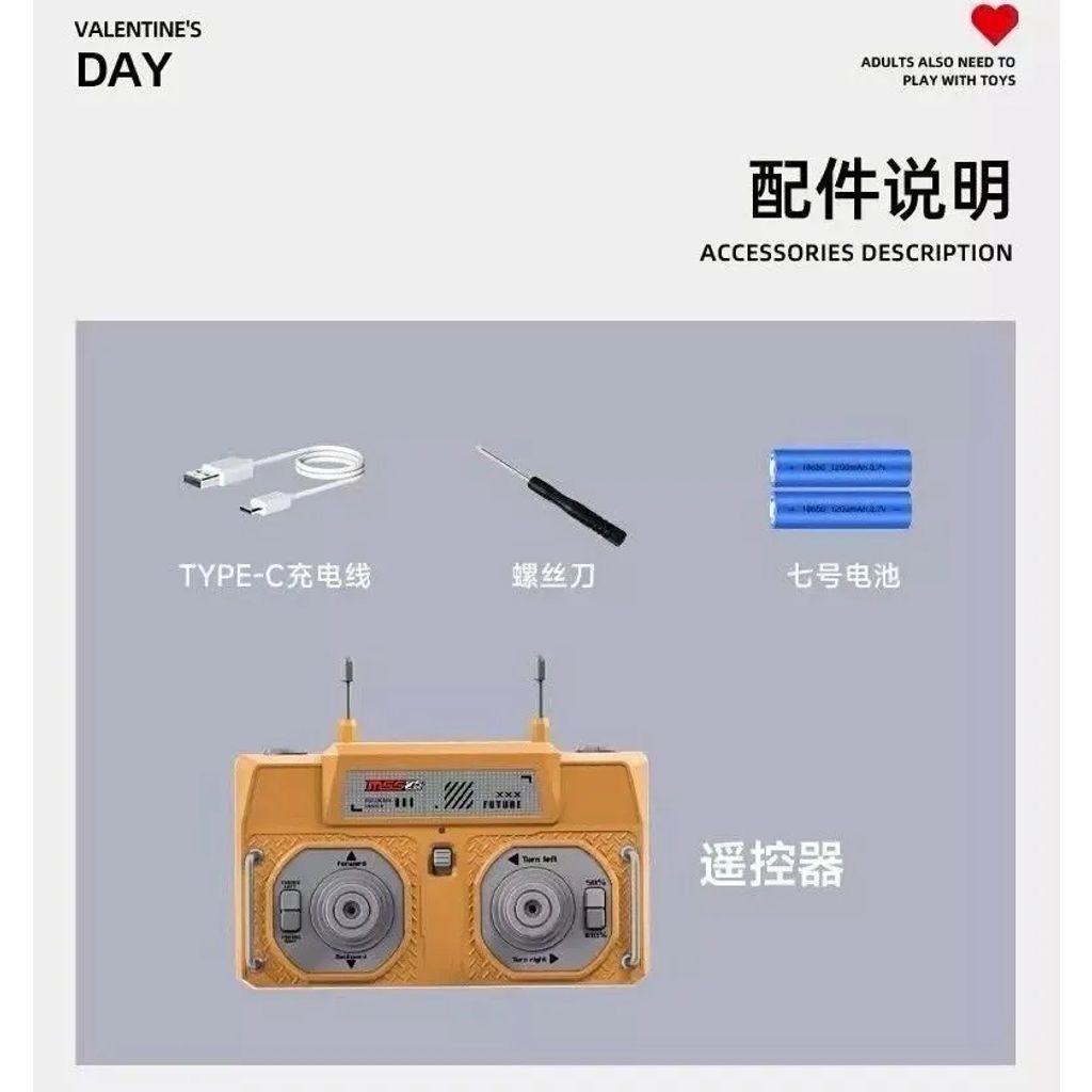 tw-11134207-81ztd-mgqac9wzp6h9d0