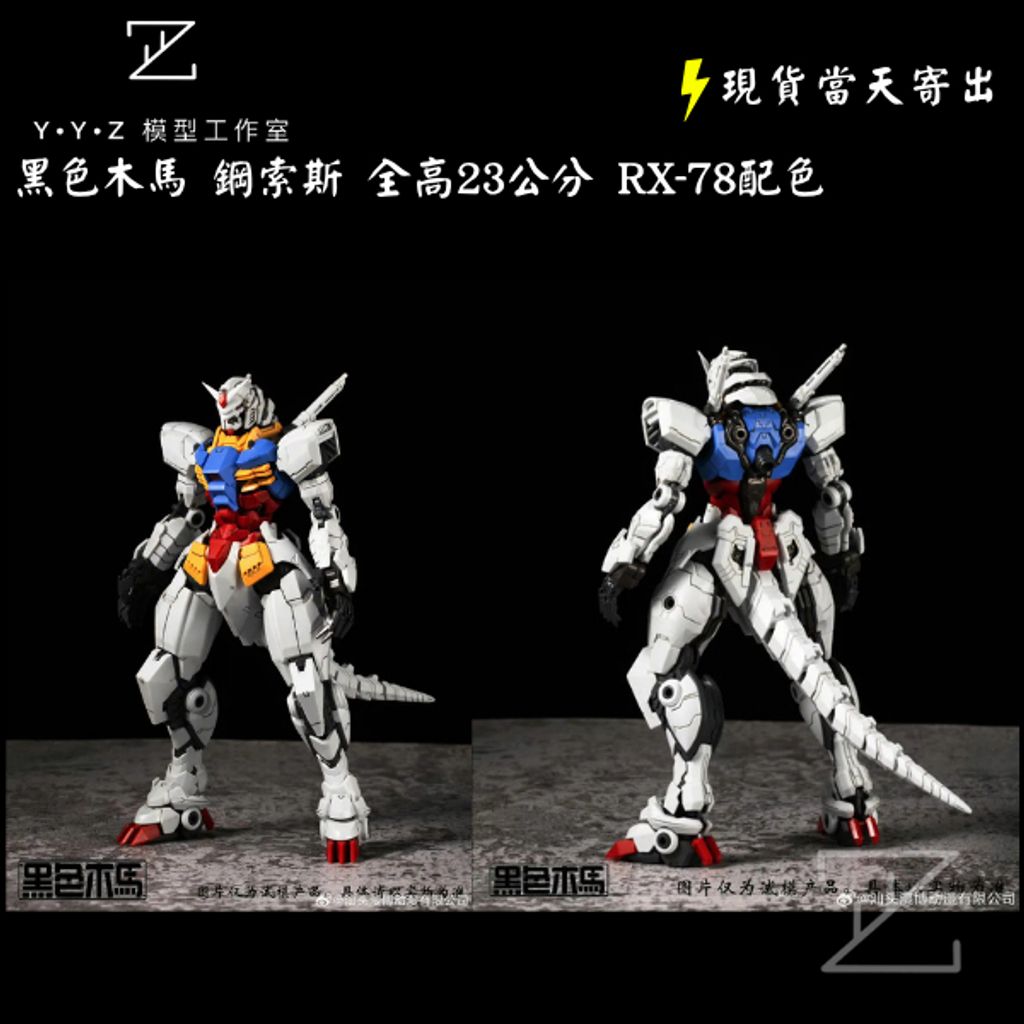 tw-11134207-81zto-mgq61mpgioegc4