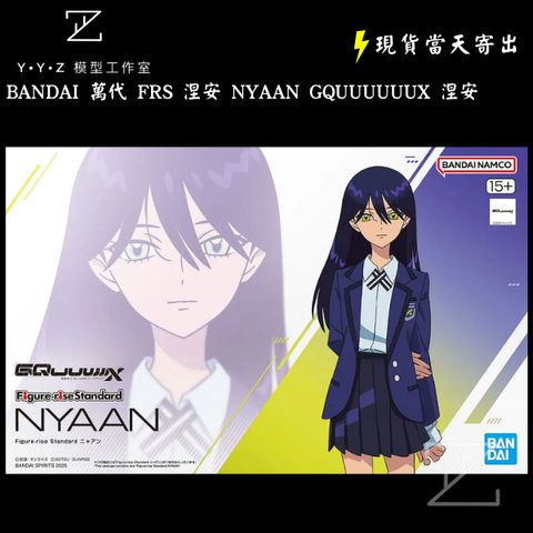 tw-11134207-81ztn-mgrkgz9rcs2787