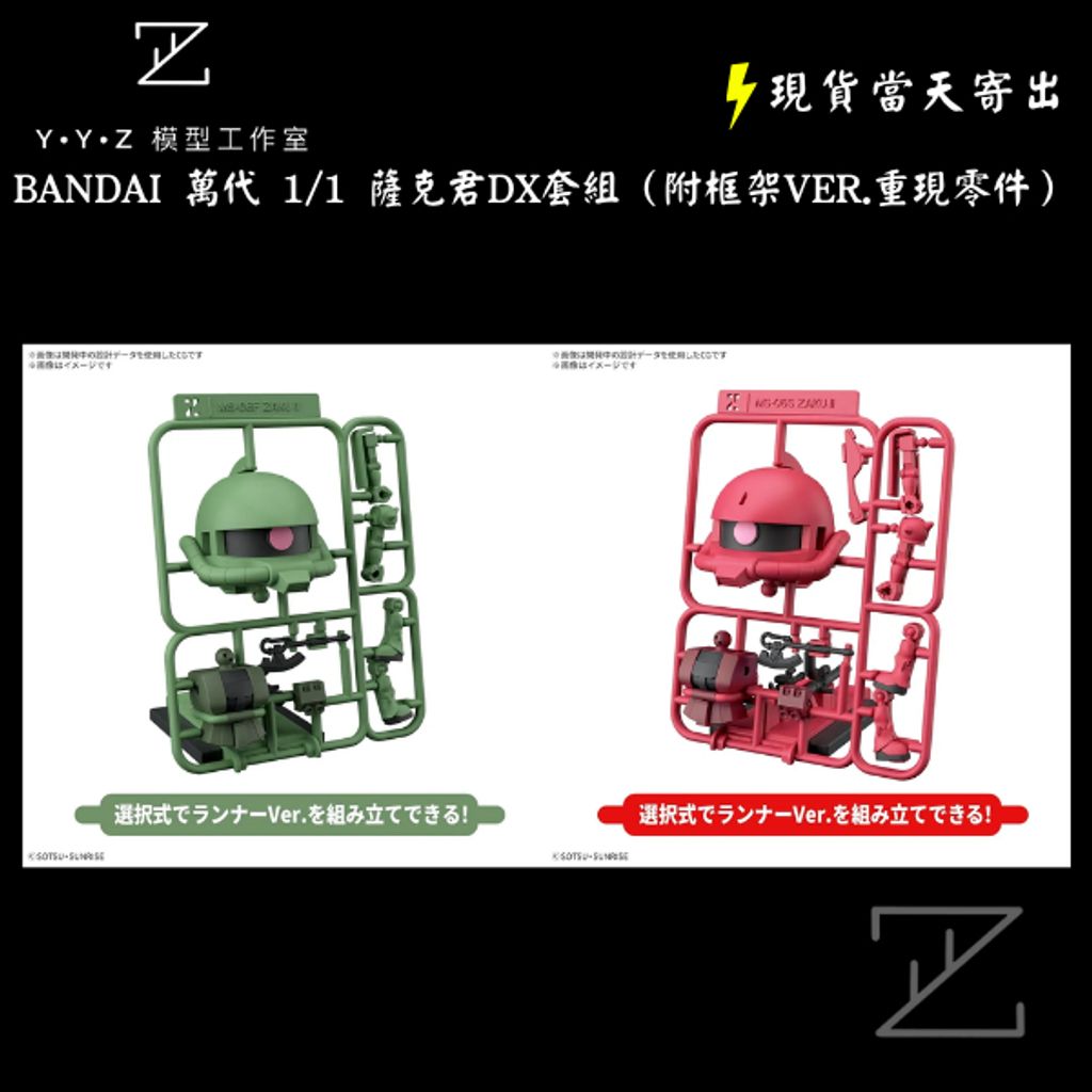 tw-11134207-81zte-mgrl5s2odiq2a6