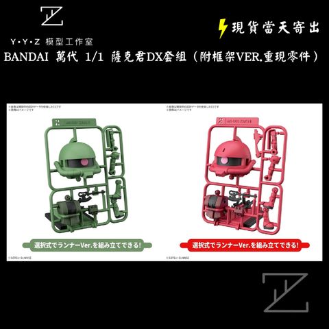 tw-11134207-81zte-mgrl5s2odiq2a6