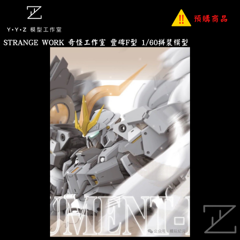 MAD 的複本 的複本