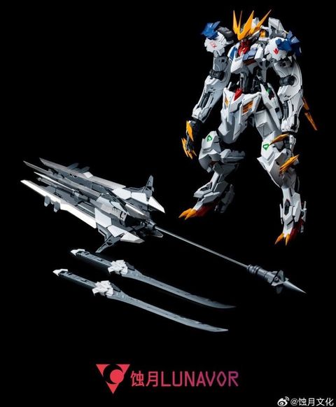 image_CE8874D6-D2B1-47EC-82E8-783E219FA5A1_1765446890