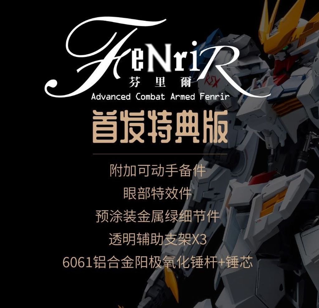 image_D0CB3537-C4E9-48C4-ADF4-6759921F031E_1765446890