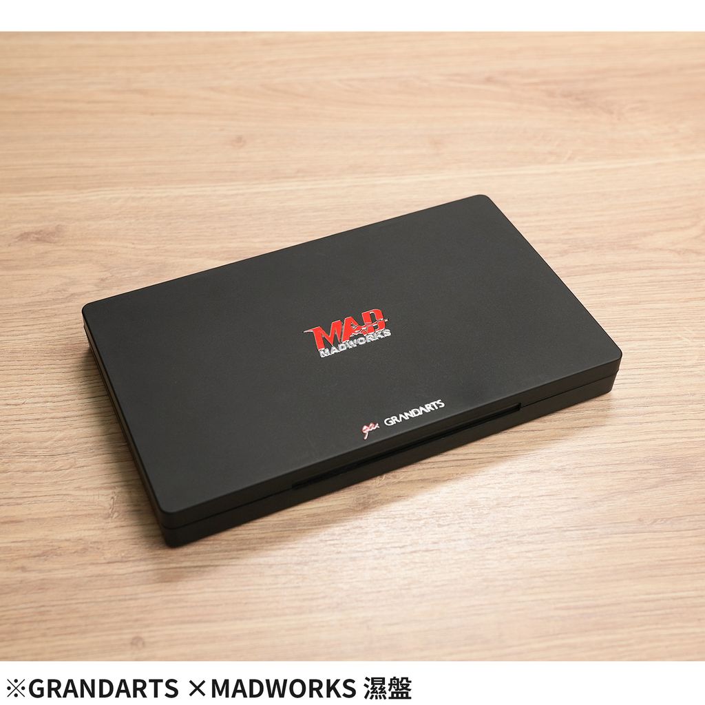 GRANDARTS ×MADWORKS 濕盤