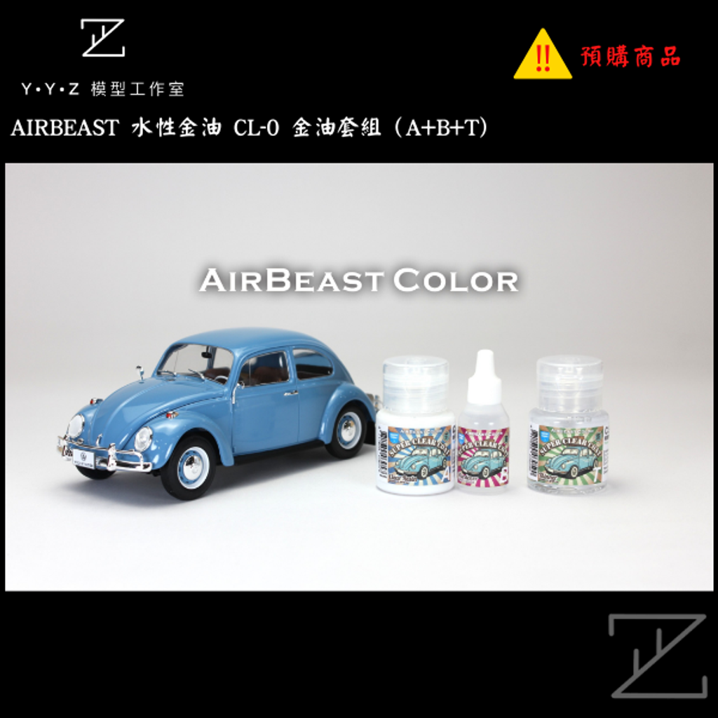 MAD 的複本 的複本