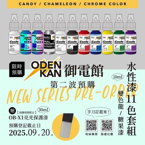 tw-11134207-81ztj-mhliwe7b589277