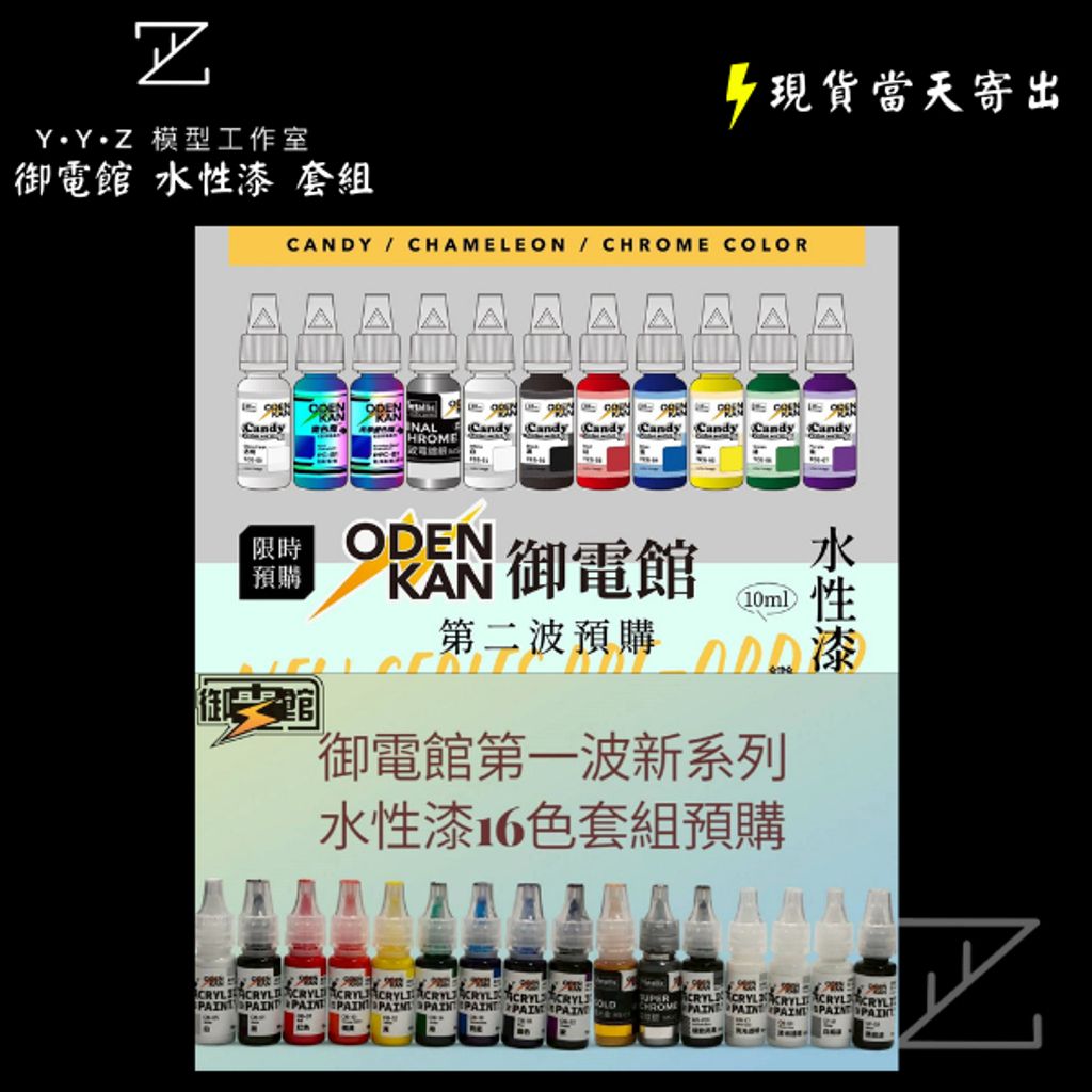 tw-11134207-81ztm-mhliw4xz51xib5