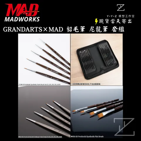 tw-11134207-81ztc-mhlkzfujigozb2