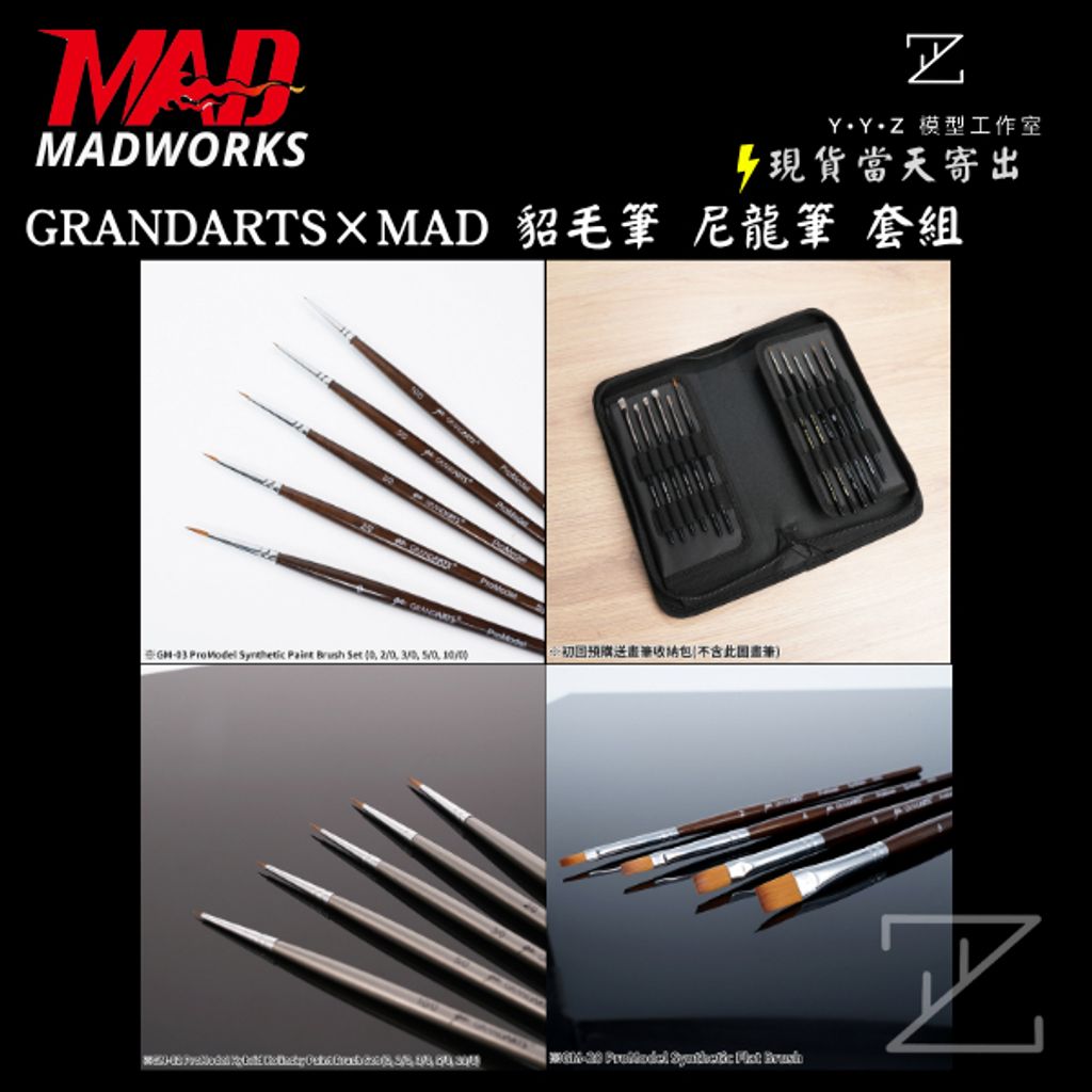 tw-11134207-81ztc-mhlkzfujigozb2