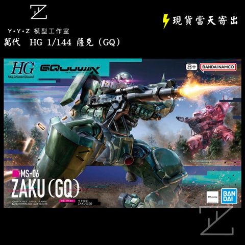 tw-11134207-81ztn-mhsnwec185q99c