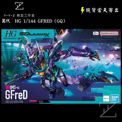 tw-11134207-81ztm-mhso44nk229y3a