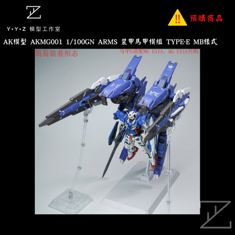 MAD 的複本 的複本