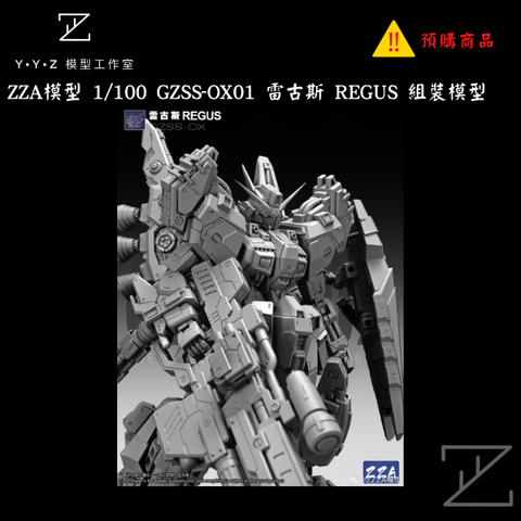 MAD 的複本 的複本