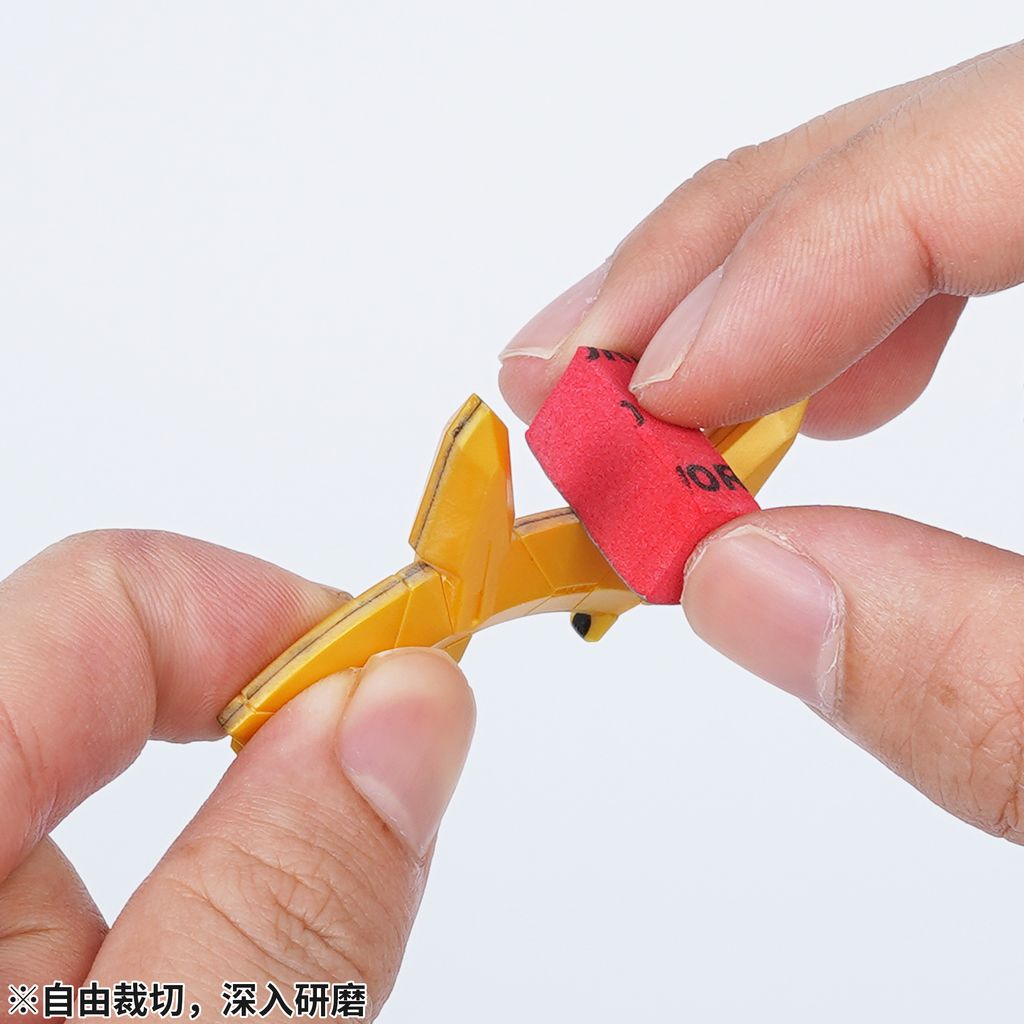 6_自由裁切，深入研磨_0